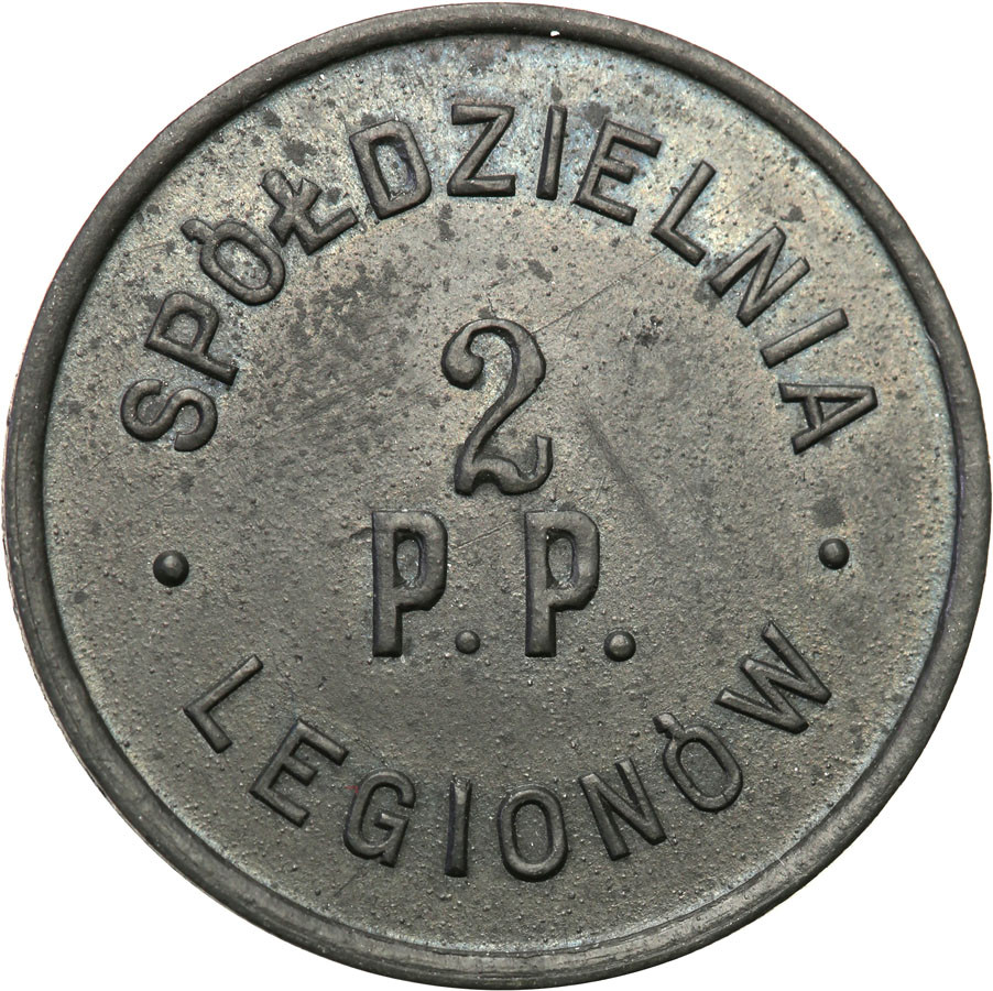 Sandomierz - 2. Pułk Piechoty Legionów. 20 groszy (1931-1939)